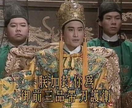 他是历史上最低调的皇帝 他这一死连帝国皇帝都为他哭泣