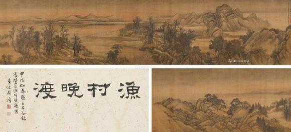 北宋三大家，开创了唐人所未开拓的新画风