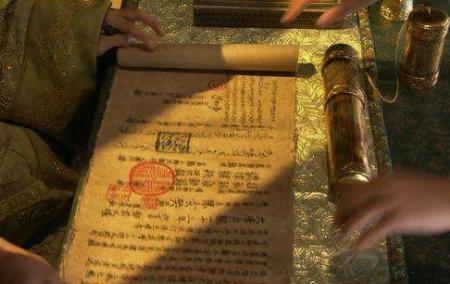 唐僧每次拿出通关文牒国王都会盖章 里面有着什么秘密呢