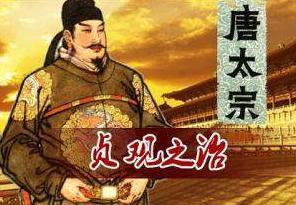 唐僧每次拿出通关文牒国王都会盖章 里面有着什么秘密呢