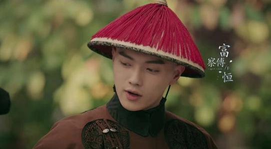 富察&middot;傅恒：7年升5级，28岁就官至一品