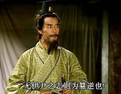 刘备的社会背景究竟有多大 你以为他真的是只是一个编草鞋的吗