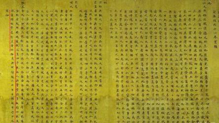 揭秘康熙遗诏之谜 雍正到底是不是篡位当上皇帝的