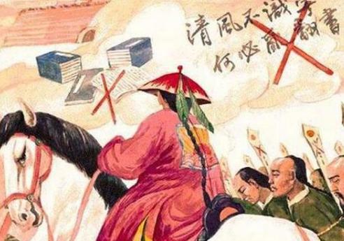 揭秘康熙遗诏之谜 雍正到底是不是篡位当上皇帝的