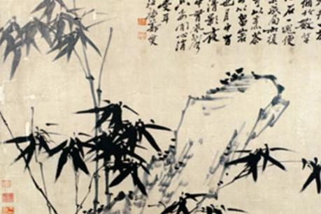 古代故事：能忍自安为善最乐