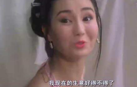 在古代被抄家之后 家里的女性家眷的下场是什么样的