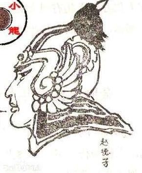 斧声烛影那晚发生了什么