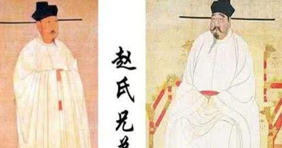 斧声烛影那晚发生了什么