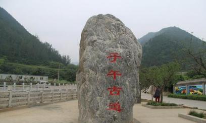 为何诸葛亮五次北伐皆以失败告终呢 真相到底是什么样的