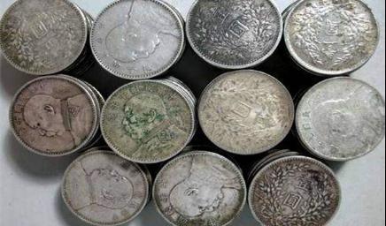 民国时期的大洋现在值多少钱 相当现在的多少