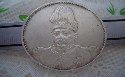 民国时期的大洋现在值多少钱 相当现在的多少