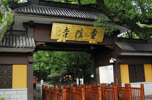 盘点中国十大名寺，白马寺只排第二