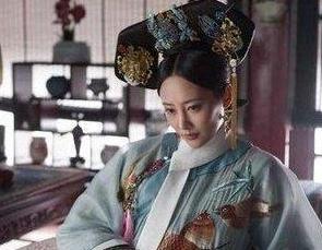 恭嫔：性格恬淡与世无争，被冷落40多年