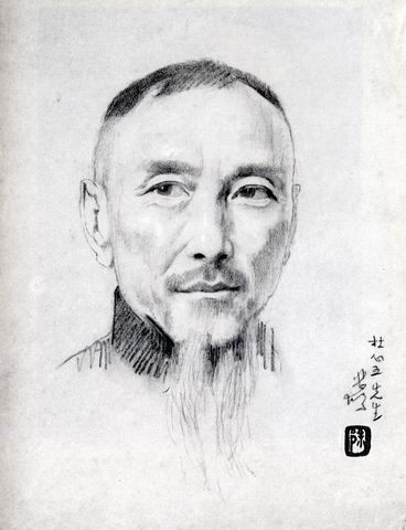 晚清历史上十位真实的武功高手