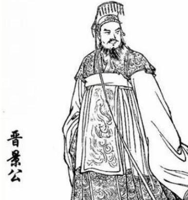 晋景公:被人忽略的“准霸主”,为何却成一个笑话