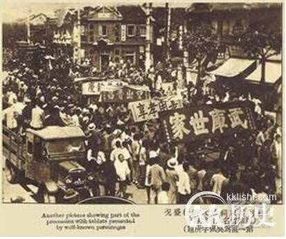 民国上海三大亨是谁？三大亨凄惨结局令人唏嘘