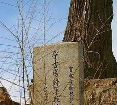 宁古塔现在在什么地方 为何清廷把犯人发配送到此地呢