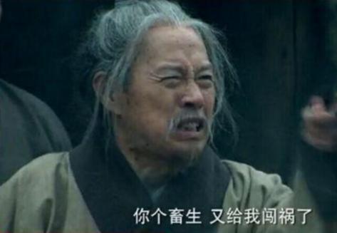 梁山好汉气死亲娘败光家产，这个人是谁