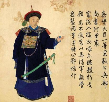 对于清朝官员而言 官位跟官阶哪一个更加重要呢