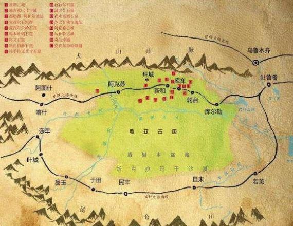 龟兹古国强盛的时候是什么样子