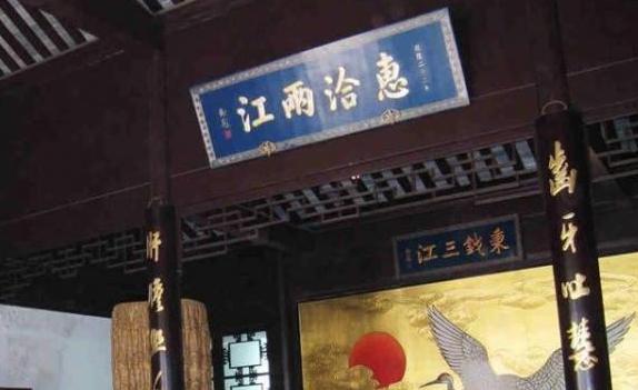 清朝设立九大总督时,最先设立的是什么总督