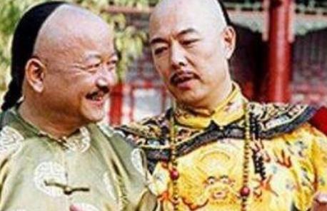 乾隆为何不杀和珅