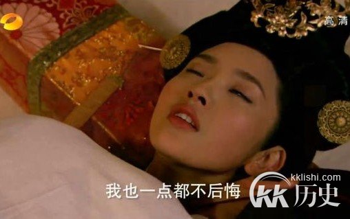 盘点中国历史十大宫廷淫乱事件