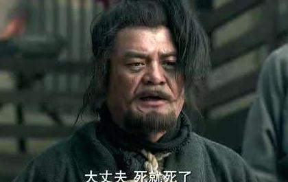 刘邦对他始终心存芥蒂 为何临死前还有他做丞相呢