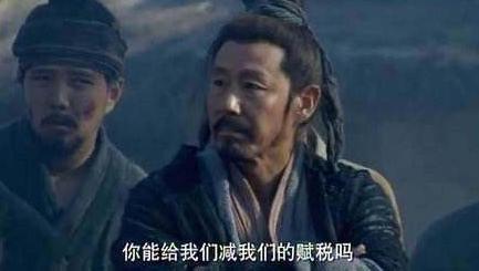 刘邦对他始终心存芥蒂 为何临死前还有他做丞相呢