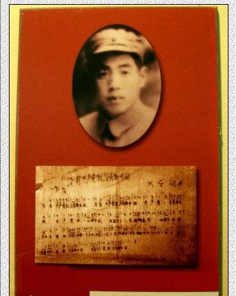 曹火星创作的经历过程是什么样的 相关纪念馆舍在什么地方