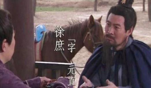 徐庶执意离开刘备是因为母亲被曹操软禁吗