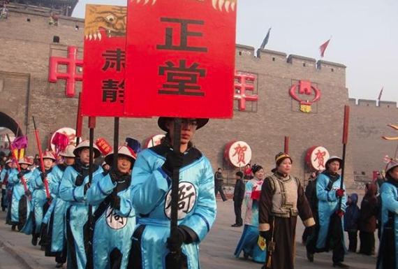 清代的同知和通判是什么官