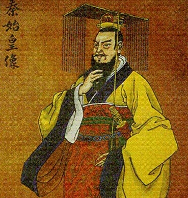 秦始皇的“秦陵地宫”到底位于何处