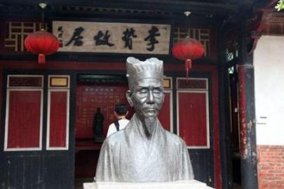 明朝时期的思想家李贽对历史有什么贡献