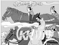 周朝皇帝列表 周朝一共有几个皇帝