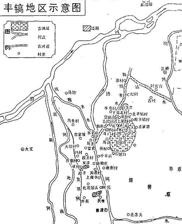 宗周有什么样的形制特征