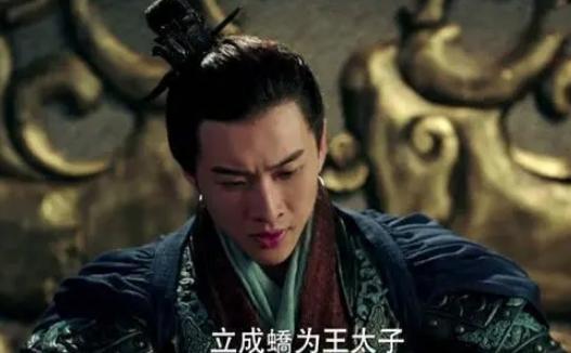 胡亥大肆屠杀兄弟姐妹，子婴为何死里逃生