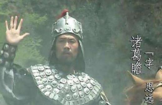 诸葛瞻对蜀汉重臣姜维恨之入骨，他们之间有何过节