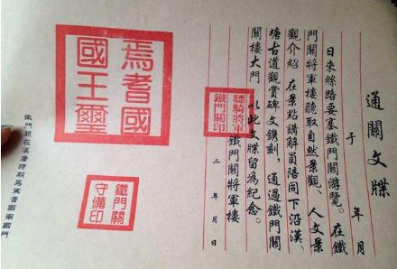 古代可以随意的入住酒店吗 酒店一般都有什么样的服务呢