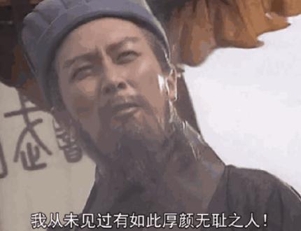 三国第一人诸葛亮，是战术奇才却是战略庸才！