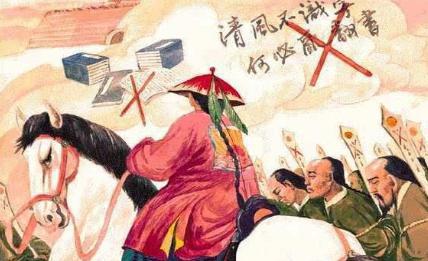 太平天国毁掉孔庙是真的假的 事实到底是什么样的