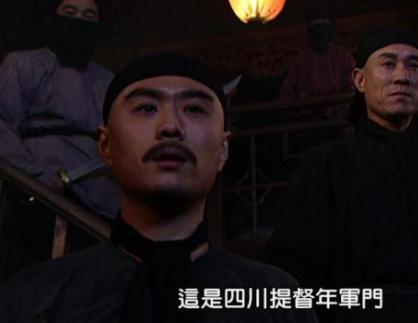 年羹尧宁愿死，为何也不愿向雍正低头