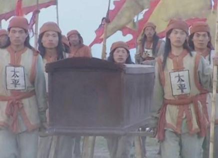 太平天国将领悍勇老将曾天养 最后死在了岳州城陵矶这个地方