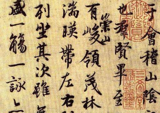 东晋四大家族之首的是谁