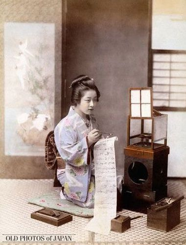 揭秘1890年的日本妓院:通常分为三级