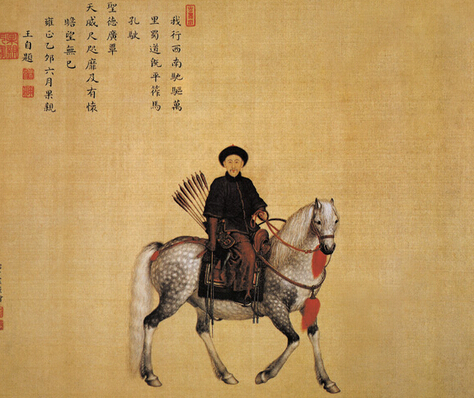 清朝康熙皇帝一共有多少个儿子