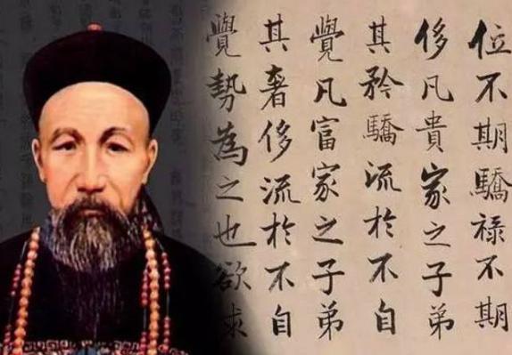 李鸿章说“三千年大变局”，这个“局”是指什么