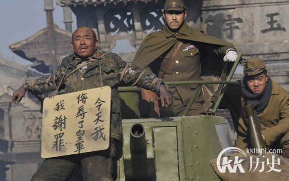 解放战争中的晋绥军在太原解放后都去哪了