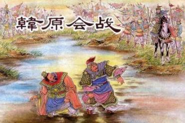 夷吾是什么样的人