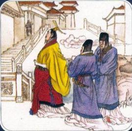 夷吾是什么样的人